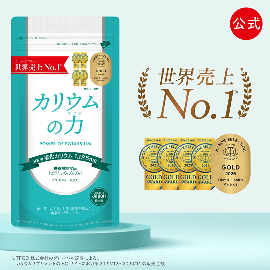 楽天市場】【P10倍☆4/14(火)20時〜4/17(金)9:59まで】【公式】【2年 