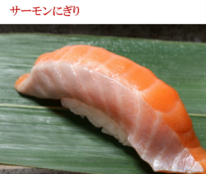 おトク】 トロサーモン 刺身用サーモン 生 500ｇ お中元 お歳暮 ギフト サーモン さけ 鮭 鮮魚 新鮮 寿司 刺身 さしみ 魚 お取り寄せグルメ  アトランティックサーモン キングサーモン カルパッチョ turbonetce.com.br