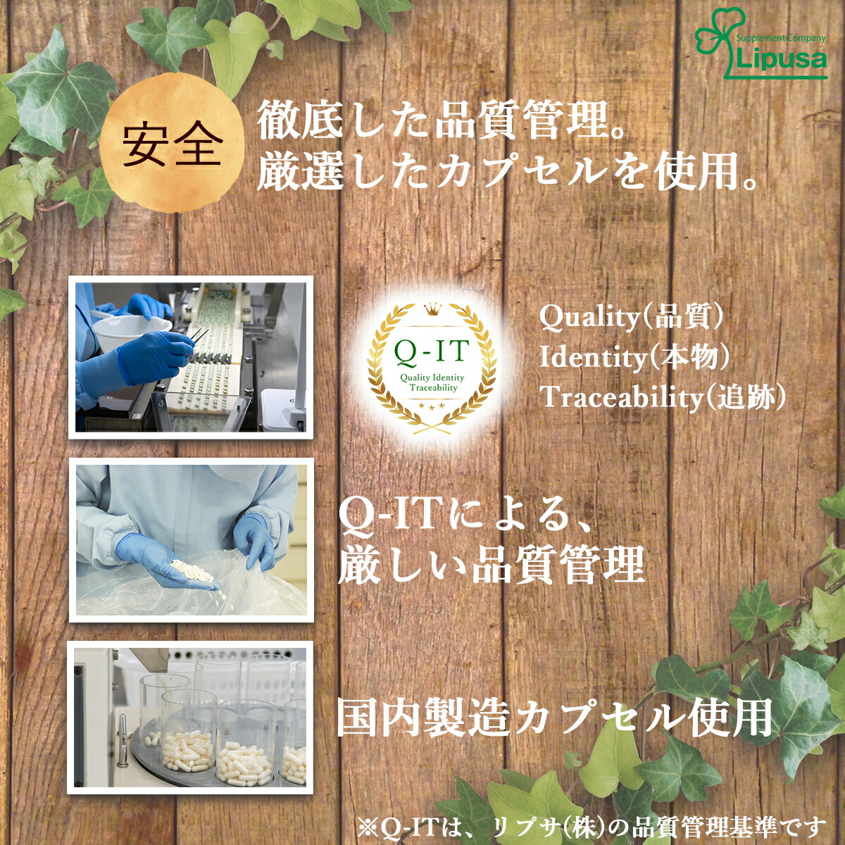 【公式】牡蠣エキス+しじみエキス粒約3か月分×2袋T-610-2送料無料ISAリプサLipusaサプリサプリメント亜鉛グリコーゲン