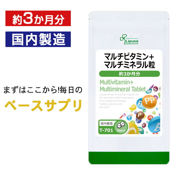 楽天市場】【ご利用先着6名様☆60％OFFクーポン有☆4/4(木)20時 