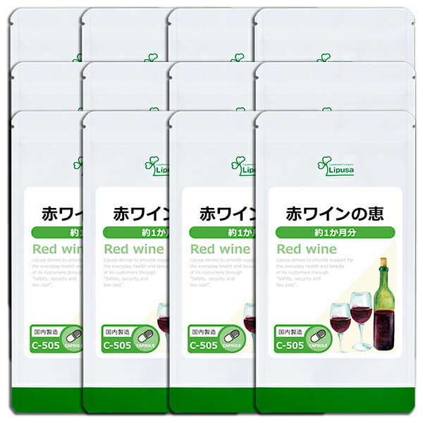 アイエスエーの出来事ペイジ
