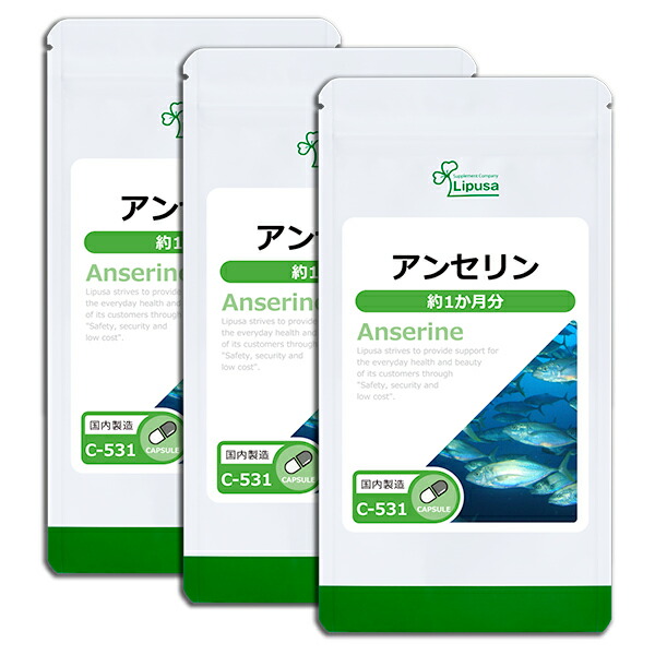 楽天市場】【送料無料！（沖縄除く）】(正規日本版）New