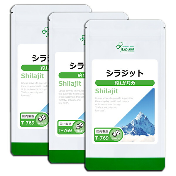 アイエスエーの出来事ペイジ