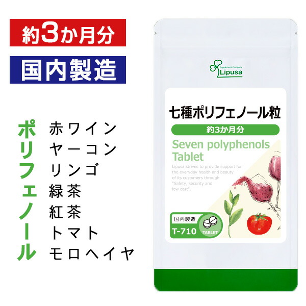 サプリ カワサキ ZX-9R 1998年式 ZX900Cの諸元・スペック情報 | ウェビック