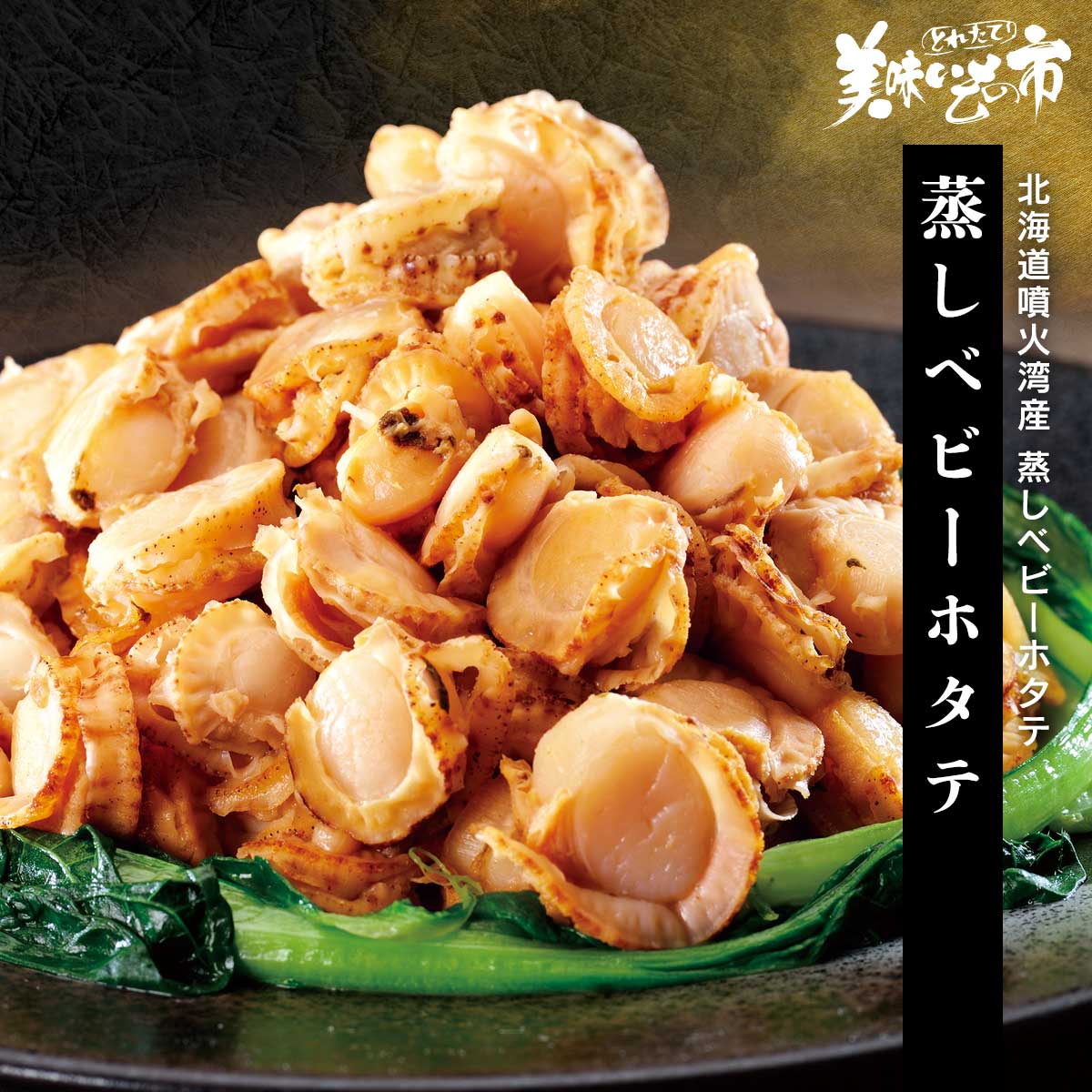 1597円 【内祝い】 ねこぶだし 3本セット とれたて美味いもの市 1597円 【内祝い】 ねこぶだし 3本セット とれたて美味いもの市