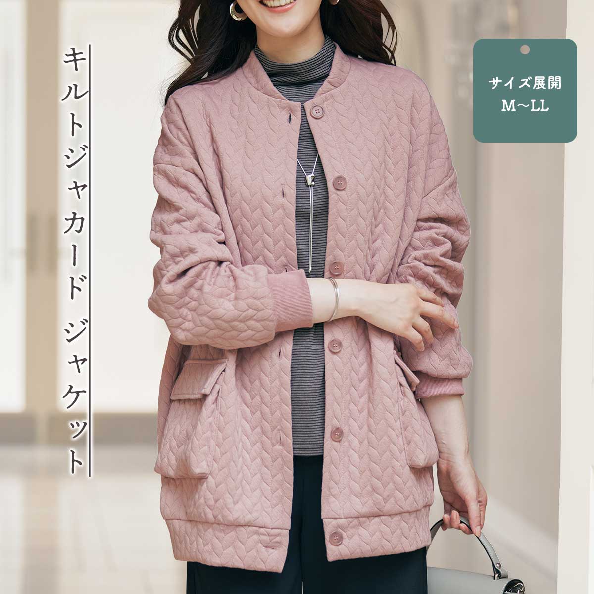 あったかお洒落✨ブリーフィング 裏地付きニットジャケット☆ 楽天市場】ふわふわ裏ボアニットジャケット【T】 テレビショッピング