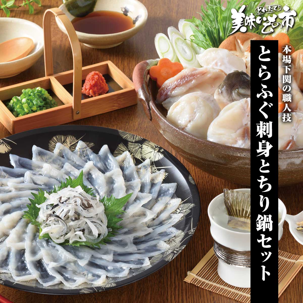 文房具 セット おたのしみ 【公式通販】