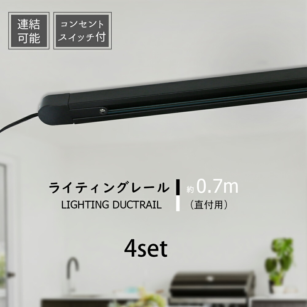 dr-700-4set.jpg