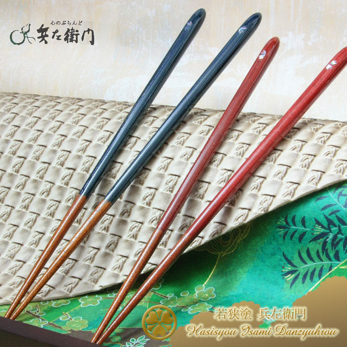 時代もの螺鈿蒔絵のお箸箱です 時代もの螺鈿蒔絵のお箸箱です