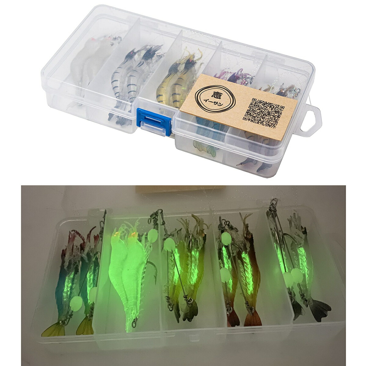 楽天市場】釣り ワームセット ワーム ソフトルアー セット ロック