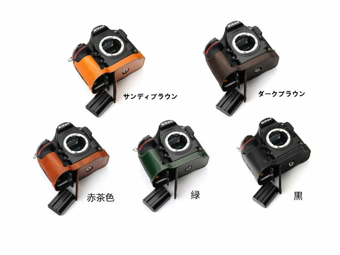 TP Original Nikon D850 専用 オープナブルタイプ 本革 ボディケース (底面開閉)｜イーサン恵