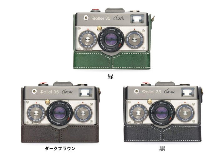 Rollei 35 S コンパクトカメラ 専用ケース付き Rollei 35 S フィルムカメラ カメラケース付き Rollei 35S フィルム