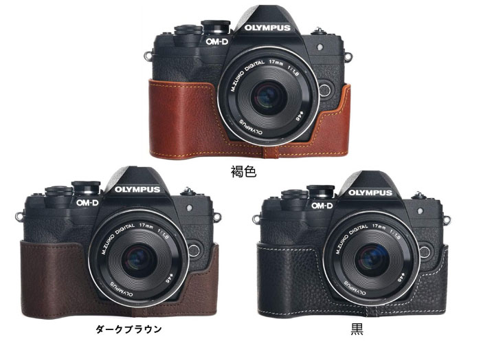 楽天市場】TP Original Olympus OM-D E-M1 Mark II 専用 ブルタイプ 本
