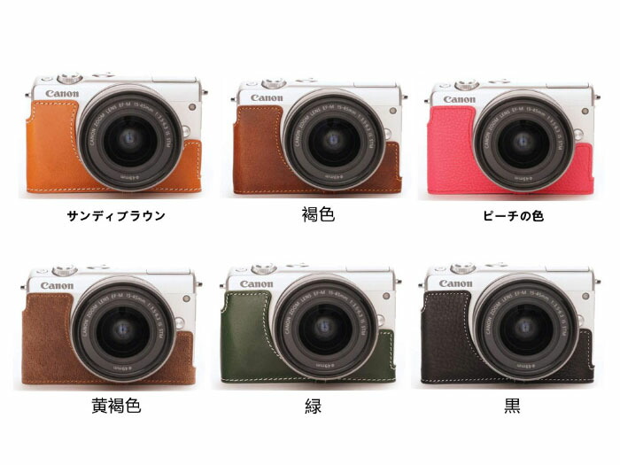 楽天市場】TP Original Canon EOS M100 専用 ブルタイプ 本革 ボディ