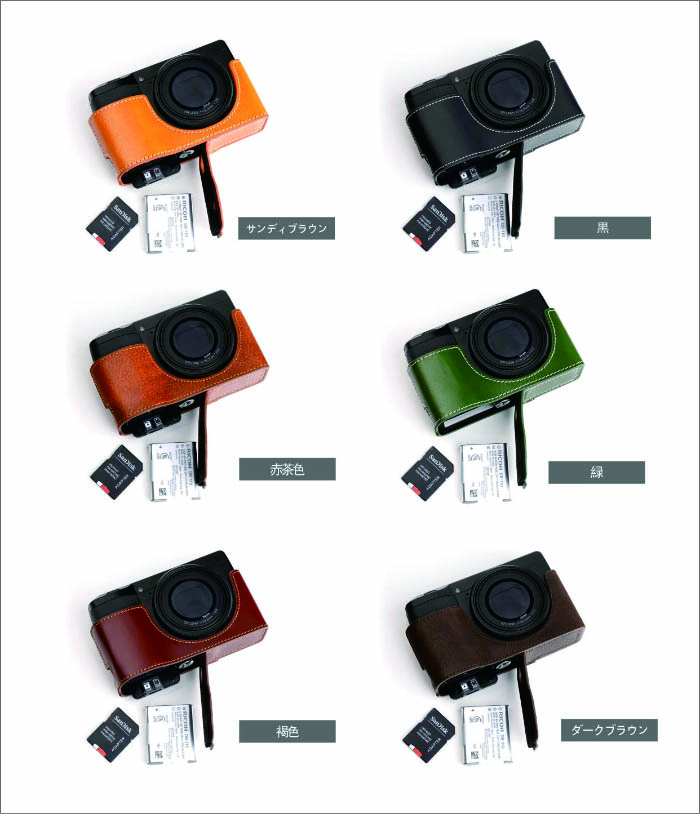 TP Original Ricoh GR III GR3/GR3X 専用 オープナブルタイプ 本革 上半身容れもの (根もと開閉)