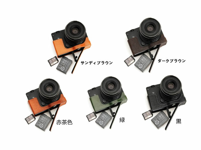 TP Original Sigma fp 専用 オープナブルタイプ 本革 上半身容れもの (根もと開閉)