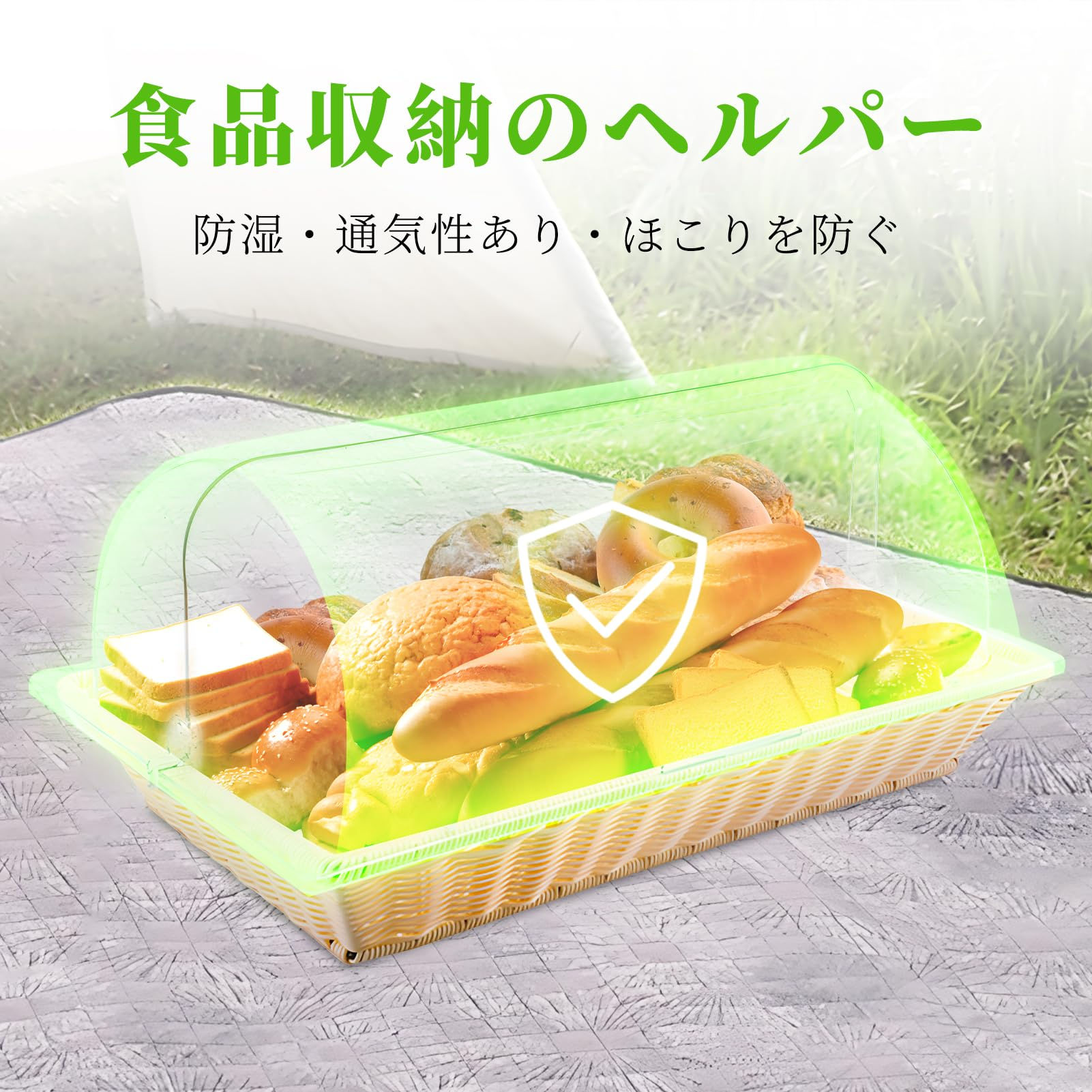 バイキングサーヴァー  見せびらかす仕合わせ  バイキング早見表 チェーフィングディッシュ 見せびらかす棚 作物 蔬菜 フルーツ 食麺麭 スイーツ