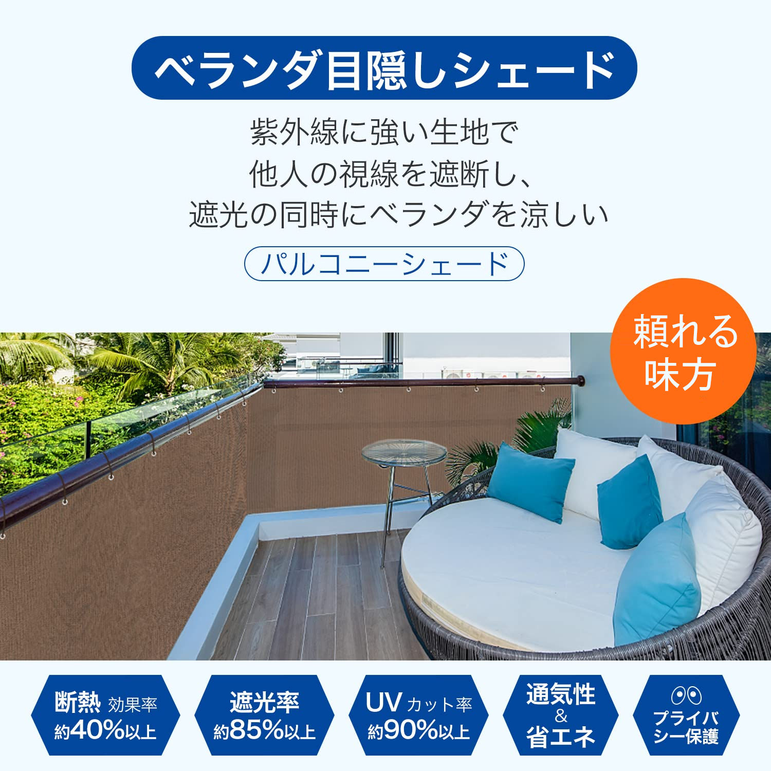 [最短翌日お届け ] MYF5H14G2HS (MYF5H14G2HS)
