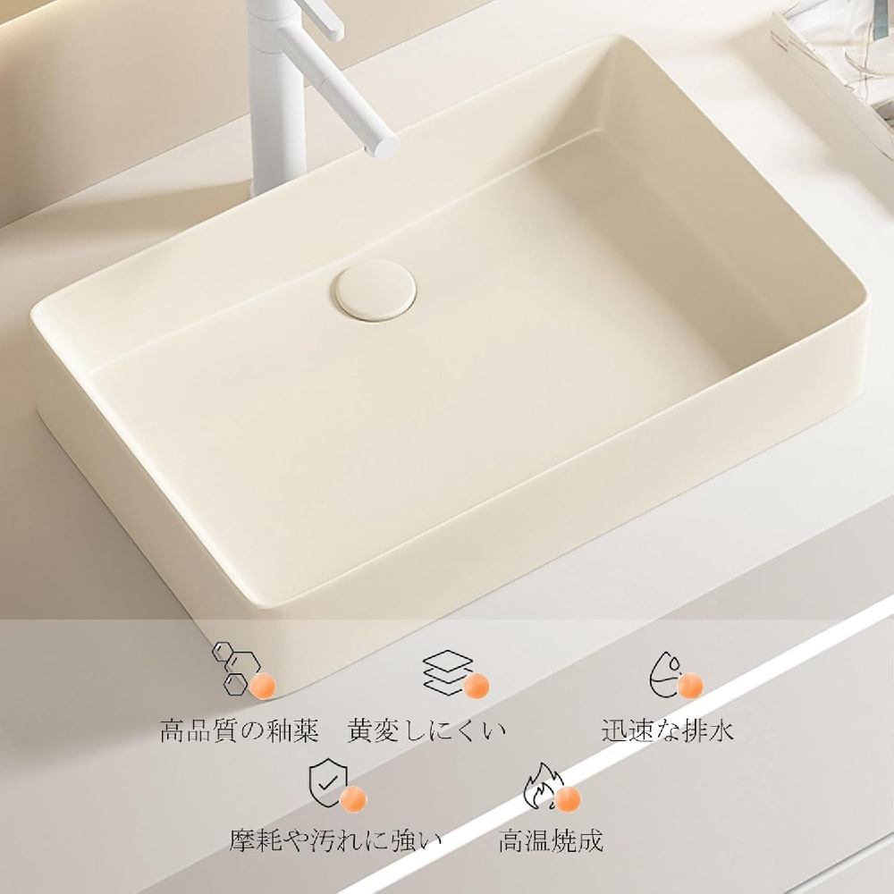 洗面どんぶり鉢 洗面シンク 室内用便器鉢 洗面器 瀬戸もの 室内用便器器 瀬戸もの洗面 弱められた鉢 手洗鉢 洗面鉢 室内用便器器 洗面台 瀬戸もの製 室内用便器どんぶり鉢 練りあわせる水栓仕掛ける付き添い人 水道の栓とポップアップ水抜きジャズバンド 和風 洋風 ラウンド