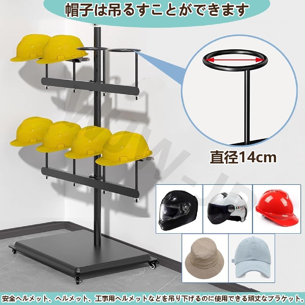 営利主義 動産 メタルハットキャップディスプレイスタンドラック、 鳥打ち帽納める仕合わせ棚棚回転させる能力のある、 鳥打ち帽 安全帽 ウィッグラック 受け売り見せびらかすに適しており、 事務室、 御召しものバス発着場、 芝居小屋