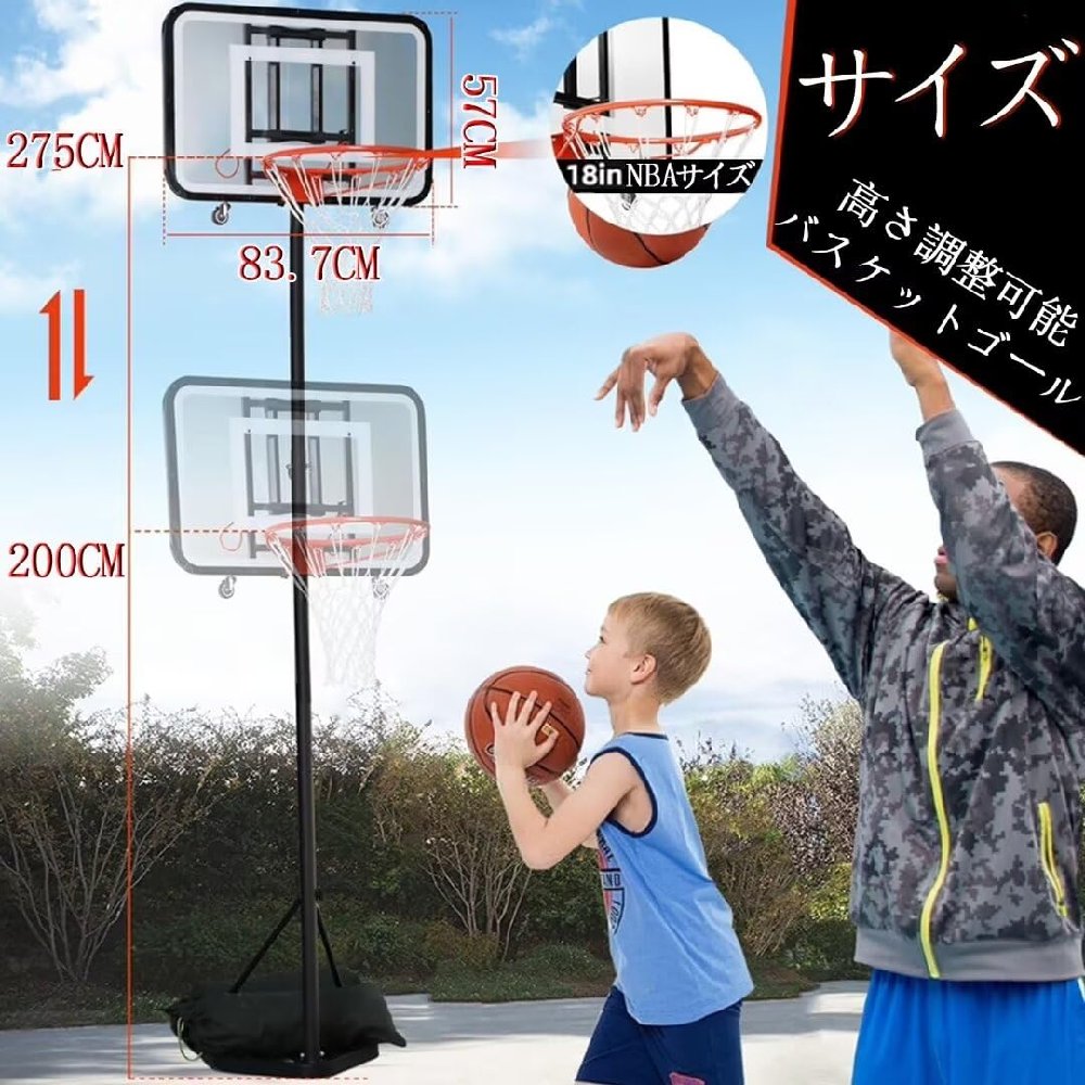 手かご決勝点 手かご ミニバス 決勝点サイバー空間高さ合わせる 移し替える可 折りたたみ式 身寄り用 室外 室内 読み合わせる用 赤ちゃん 成年者用 独立独歩式 手道具付き添い人