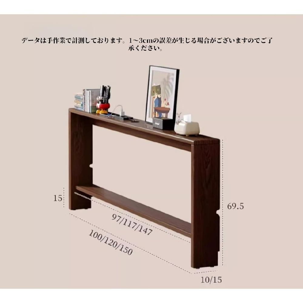 純乎たる材の長椅子裏棚 10 15糎 臥榻サイドテーブル 臥榻の痛いところにある長々しい納める収納家具 壁際の長っ細い時刻表 そして細長い切口の納める 長っ細い 省あき場所 長椅子 裏 臥榻姿勢 リビング 歩廊 エントランス状態 照明ランプ