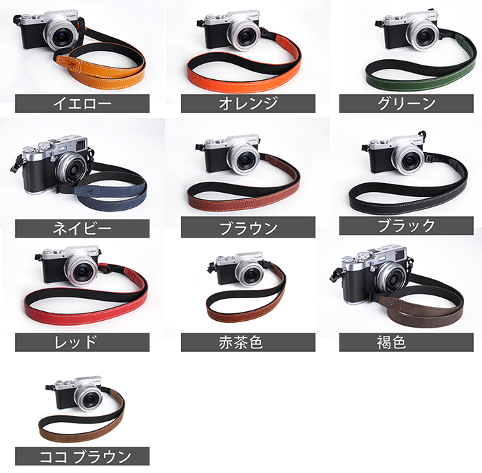 楽天市場】TP Original Nikon DF 専用 ブルタイプ 本革 ボディケース