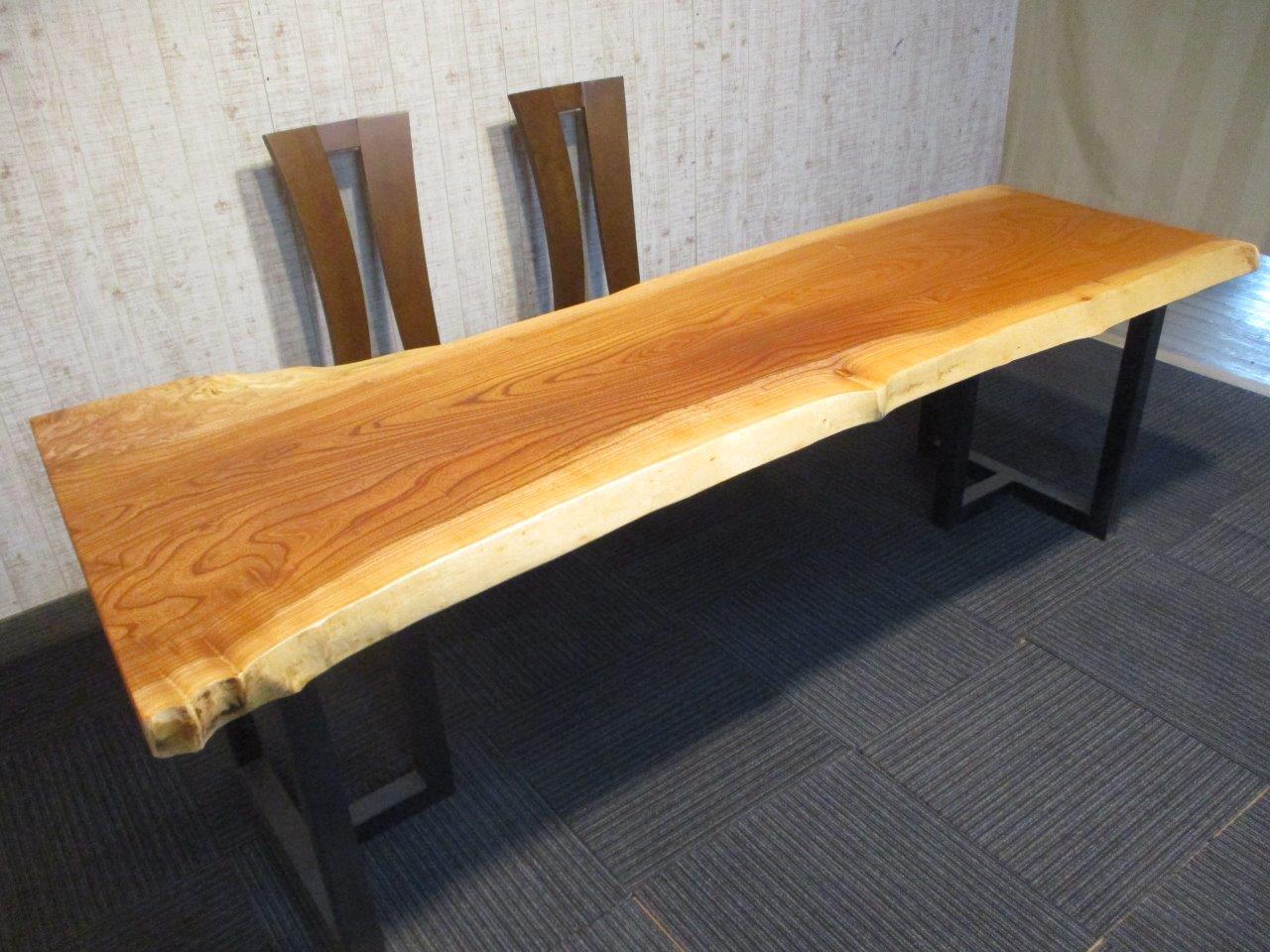# 1322■ 欅 ケヤキ 長さ219cm 一枚板 ダイニングテーブル ローテーブル 無垢一枚板 テーブル 豪華テーブル ダイニング カウンター 座卓 天板 無垢材 1枚板 インテリア 家具 木製テーブル【送料無料】|イサン工芸
