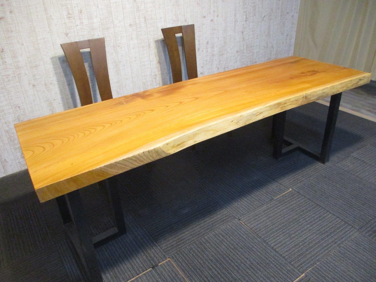 #1459■ 欅 ケヤキ 長さ218.5cm 一枚板 ダイニングテーブル ローテーブル 無垢一枚板 テーブル 豪華テーブル ダイニング カウンター 座卓 天板 無垢材 1枚板 インテリア 家具 木製テーブル【送料無料】|イサン工芸