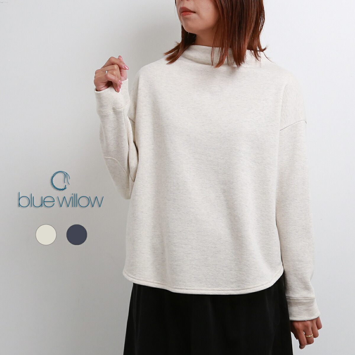 blue willow 裏毛カットソーモックネックプルオーバー レディース ブルーウィロー 01EFP39464 スウェット トレーナー 綿 服 40代 50代 60代 ブランド かわいい トップス 黒 白 ゆったり 春 秋 冬 大きい 体型カバー|Isa/アイサ