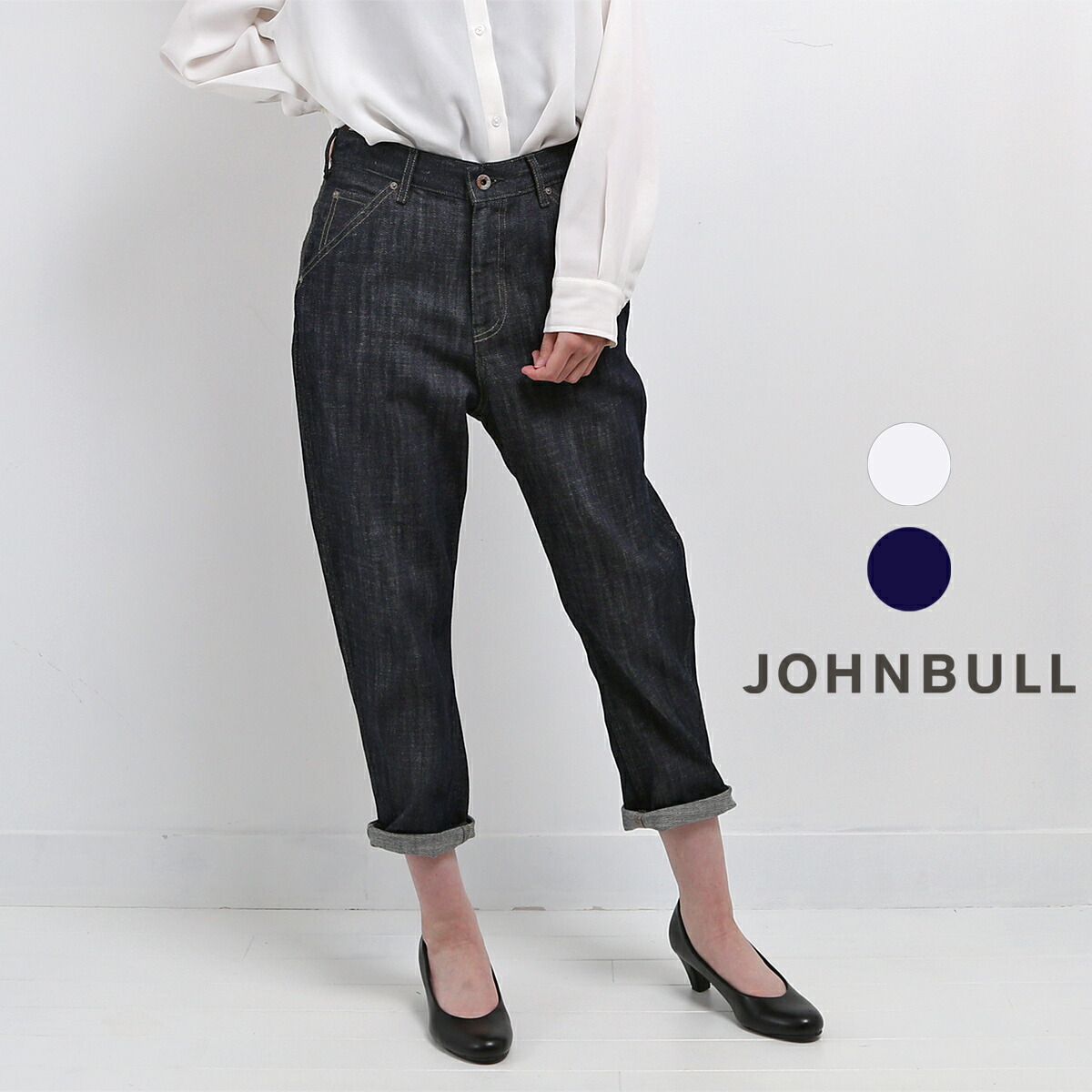 ジョンブルJohnbull レディース スリークォーター デニム ワークパンツ ユーズドウォッシュ 8分丈 JL231P41 楽天市場】ジョンブル Johnbull レディース スリークォーター デニム