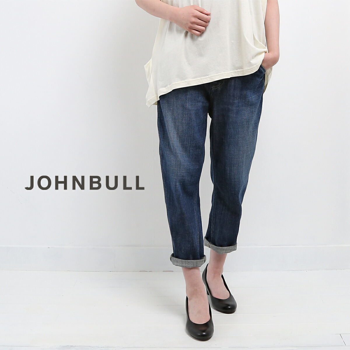 楽天市場】JOHNBULL ジョンブル ワーク スレンダー デニム パンツ