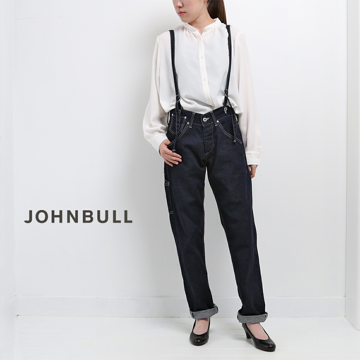 未使用　ジョンブル　ユナイトサスペンダーワイドストレートデニム　ZP083 Johnbull ジョンブル レディース ユナイト サスペンダー ワイド