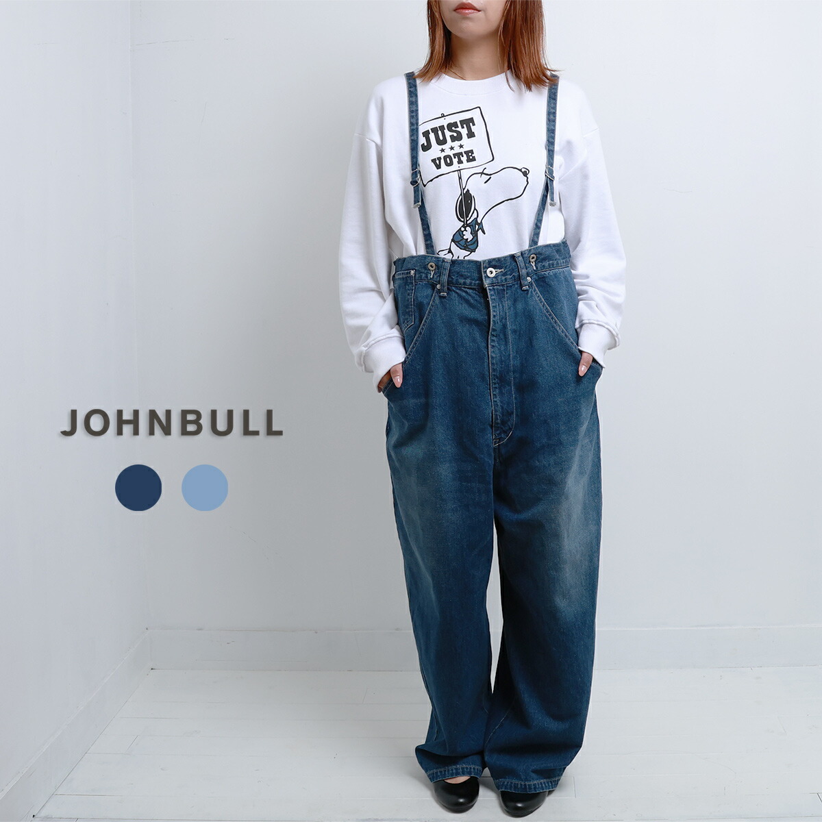 ジョンブル サロペット オーバーオール デニムつなぎ 楽天市場】【クーポンで激短10%OFF】【今期生産分入荷】ジョンブル