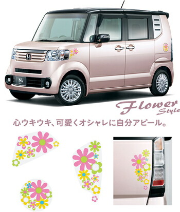 HONDA【ホンダ】純正部品　N-BOX+【エヌボックスプラス】デカールフラワー カー用品 車用品 部品 ﾊﾟｰﾂ ｱｸｾｻﾘ ｵﾌﾟｼｮﾝ 【宅配便 小サイズ】