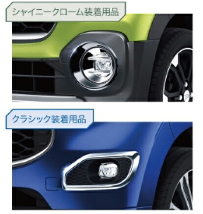 DAIHATSU【ダイハツ】純正用品 CAST【キャスト】フォグランプガーニッシュ カー用品 車用品 部品 パーツ アクセサリ オプション 【宅配便のみ】|イスコウェブ