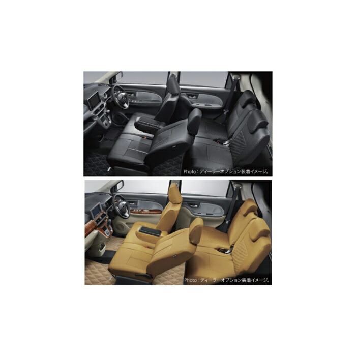 DAIHATSU【ﾀﾞｲﾊﾂ】純正用品 CAST【キャスト】シートカバー（本革風）（ブラック/タン） カー用品 車用品 部品 ﾊﾟｰﾂ ｱｸｾｻﾘ ｵﾌﾟｼｮﾝ 【宅配便のみ】