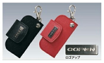 DAIHATSU【ダイハツ】純正部品COPEN【コペン】本革キーケース カー用品 車用品 部品 ﾊﾟｰﾂ ｱｸｾｻﾘ ｵﾌﾟｼｮﾝ 【宅配便 小サイズ】