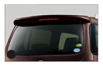 Daihatsu ダイハツ 完全イクイップメント Mira Cocoa ミラ ホットチョコレート バックドアスポイラー 鉄道車駕両用品 車用品 部分 セクション アクセ オプション 宅配状剞けつ Pghintheround Com