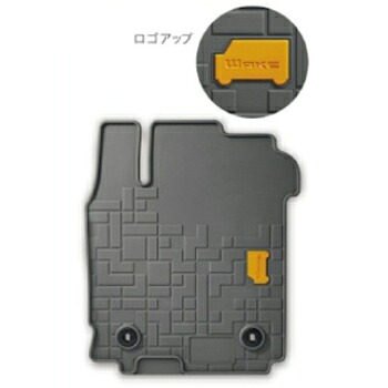 DAIHATSU【ダイハツ】純正部品WAKE【ウェイク】オールウェザーマット（1台分） カー用品 車用品 部品 ﾊﾟｰﾂ ｱｸｾｻﾘ ｵﾌﾟｼｮﾝ 【宅配便 大サイズ】 11,883円