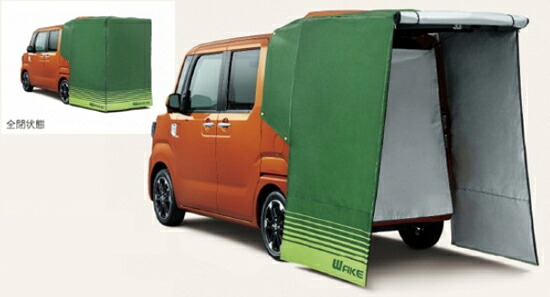 DAIHATSU【ダイハツ】純正部品WAKE【ウェイク】バックドアタープ カー用品 車用品 部品 ﾊﾟｰﾂ ｱｸｾｻﾘ ｵﾌﾟｼｮﾝ 【宅配便のみ】｜イスコウェブ