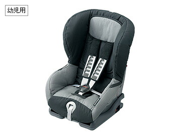HONDA【ﾎﾝﾀﾞ】純正用品 ACCORD HYBRID【ｱｺｰﾄﾞ ﾊｲﾌﾞﾘｯﾄﾞ】Honda Kids ISOFIX カー用品 車用品 部品 ﾊﾟｰﾂ ｱｸｾｻﾘ ｵﾌﾟｼｮﾝ 【宅配便のみ】