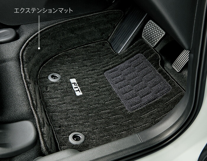FIT GR1 純正オプションマット　新車外し　カーマット フィット ホンダ 純正 オールシーズンマット フロント用 08P18