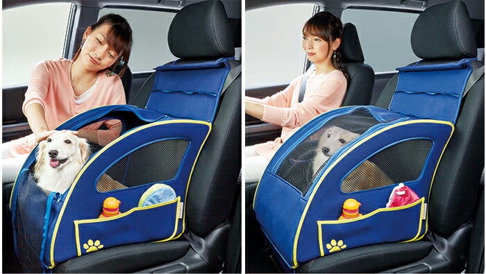 HONDA【ホンダ】純正部品GRACE【グレイス】ペットシートプラスわん カー用品 車用品 部品 パーツ アクセサリ オプション 【宅配便 大サイズ】
