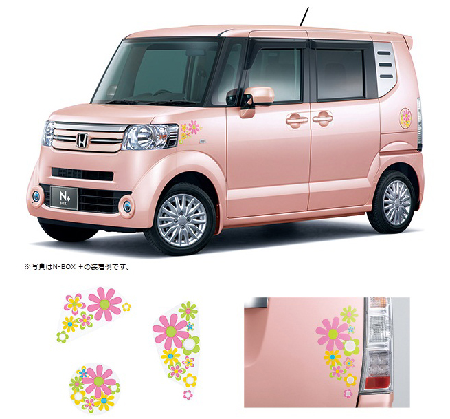 Honda 純正部品n Box デカールフラワー カー用品 車用品 部品 宅配便 中サイズ Gracebaptistgardner Com