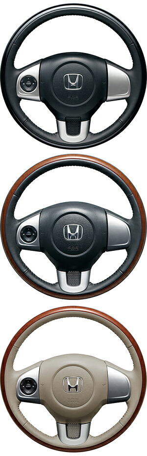 HONDA【ﾎﾝﾀﾞ】純正用品 N-BOX+【ｴﾇﾎﾞｯｸｽﾌﾟﾗｽ】ステアリングホイール（ステアリングガーニッシュ装備車用） カー用品 車用品 部品 ﾊﾟｰﾂ ｱｸｾｻﾘ ｵﾌﾟｼｮﾝ 【宅配便のみ】