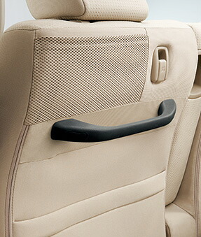 HONDA【ﾎﾝﾀﾞ】純正用品 N-BOX+【ｴﾇﾎﾞｯｸｽﾌﾟﾗｽ】シートバックグリップ カー用品 車用品 部品 ﾊﾟｰﾂ ｱｸｾｻﾘ ｵﾌﾟｼｮﾝ 【宅配便 小サイズ】｜イスコウェブ
