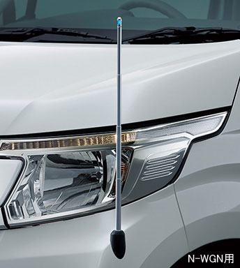 HONDA【ホンダ】純正用品 N-WGN【エヌ ワゴン】コーナーポール（手動伸縮式） カー用品 車用品 部品 ﾊﾟｰﾂ ｱｸｾｻﾘ ｵﾌﾟｼｮﾝ 【宅配便 小サイズ】｜イスコウェブ