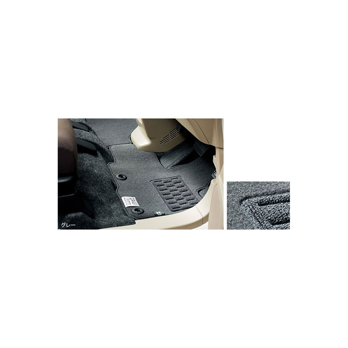 HONDA【ホンダ】純正用品 N-WGN【エヌ ワゴン】フロアカーペットマット（スタンダード） カー用品 車用品 部品 ﾊﾟｰﾂ ｱｸｾｻﾘ ｵﾌﾟｼｮﾝ 【宅配便 大サイズ】