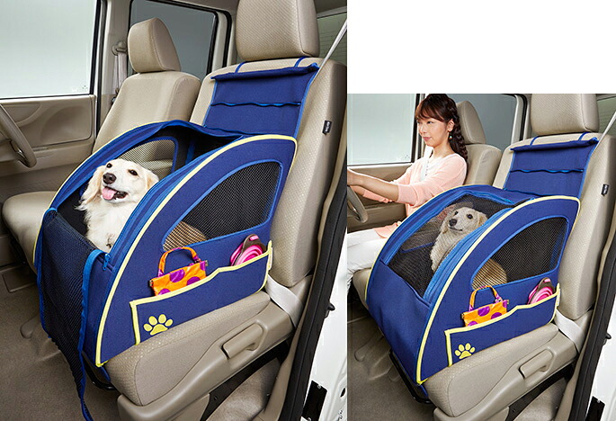 HONDA【ﾎﾝﾀﾞ】純正部品N-BOX SLASH【ｴﾇﾎﾞｯｸｽｽﾗｯｼｭ】ペットシートプラスわん カー用品 車用品 部品 ﾊﾟｰﾂ ｱｸｾｻﾘ ｵﾌﾟｼｮﾝ 【宅配便 大サイズ】